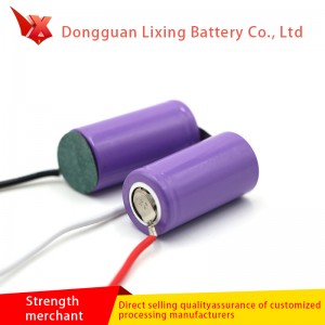 Swing Cup Lithium Battery 18350 7.4V Rechargeable Battery 800MAH Special Battery for Electronic Products