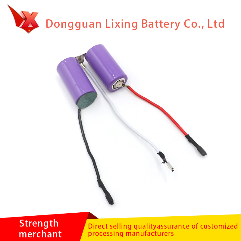 Swing Cup Lithium Battery 18350 7.4V Rechargeable Battery 800MAH Special Battery for Electronic Products