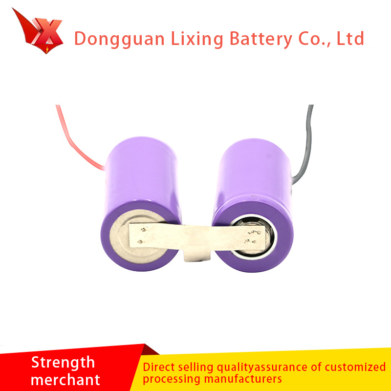 Swing Cup Lithium Battery 18350 7.4V Rechargeable Battery 800MAH Special Battery for Electronic Products