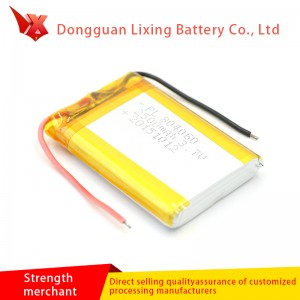 Factory direct selling lithium battery 804060-2500mah3 7V soft pack battery button electronic rechargeable lithium battery