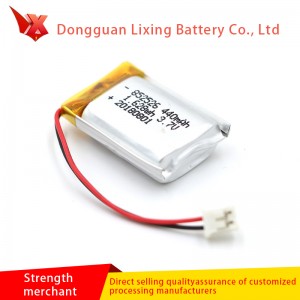 Battery manufacturer with un38 3 report 852526 lithium battery 440mah special battery for fun products