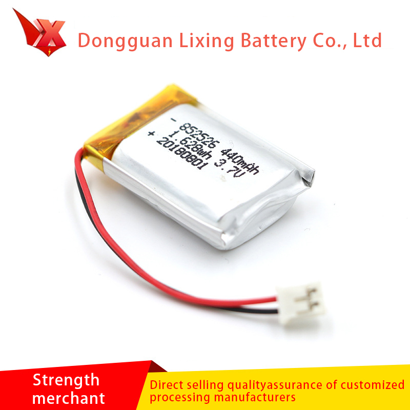 Battery manufacturer with un38 3 report 852526 lithium battery 440mah special battery for fun products