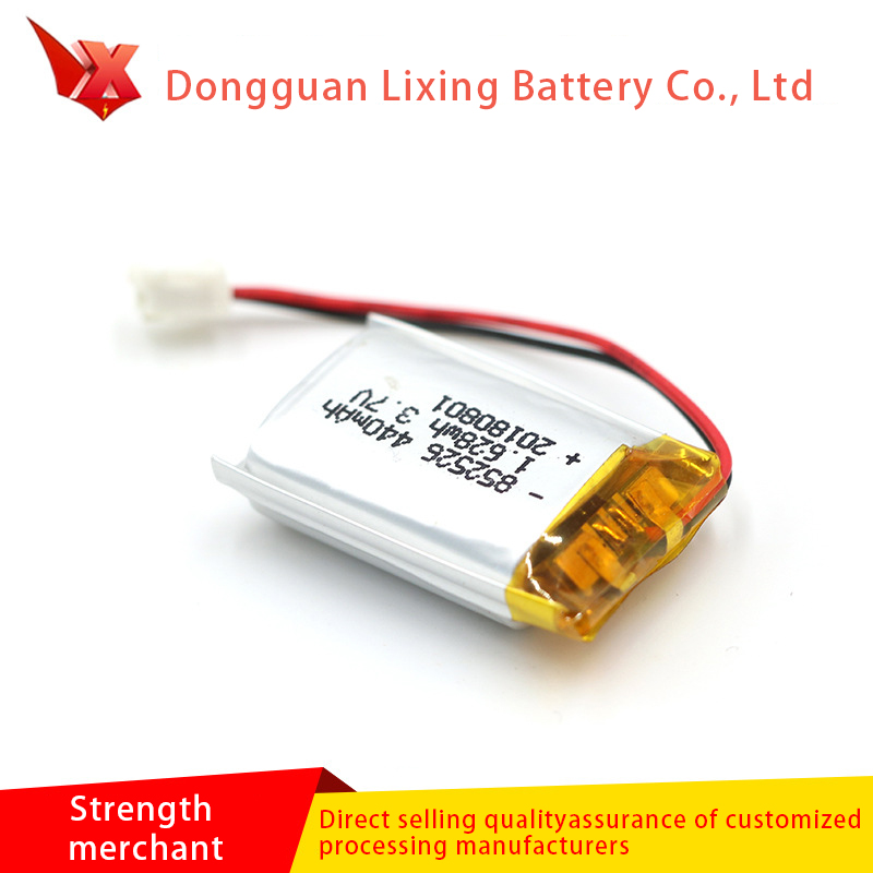 Battery manufacturer with un38 3 report 852526 lithium battery 440mah special battery for fun products