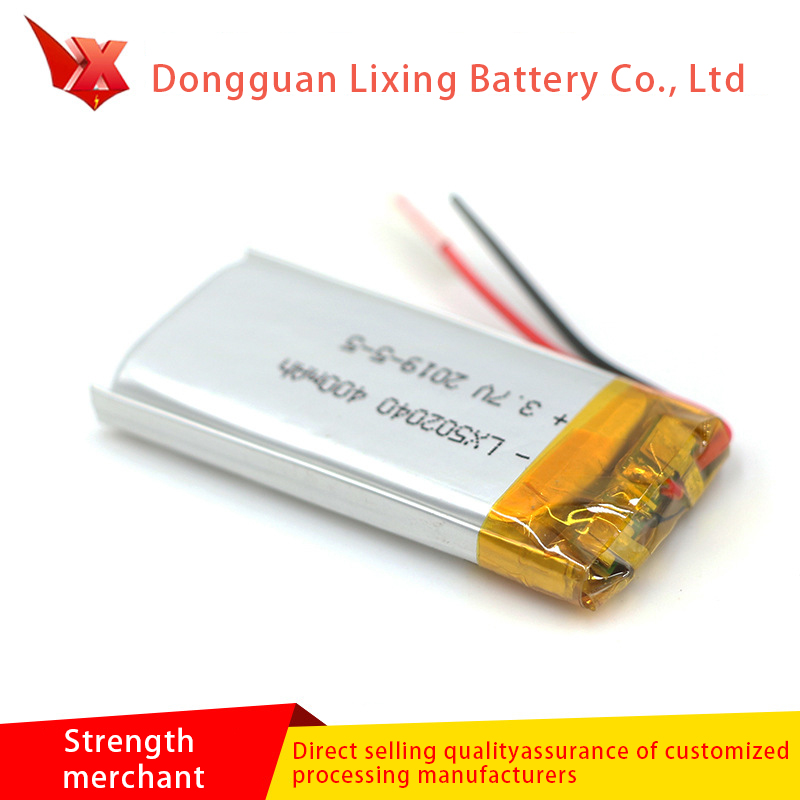 Large supply of lithium battery 502040 3.7V adult supplies battery Walkman backup power 400mah