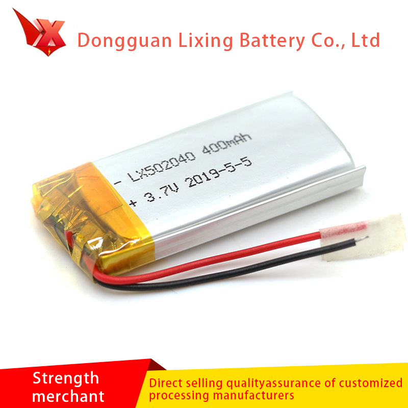 Large supply of lithium battery 502040 3.7V adult supplies battery Walkman backup power 400mah