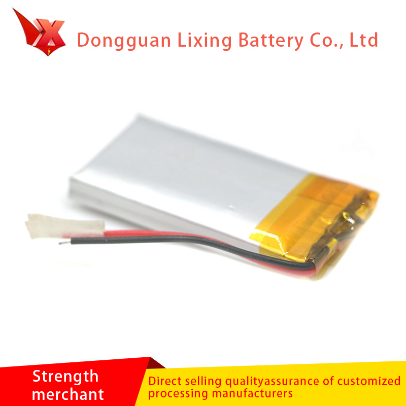 Large supply of lithium battery 502040 3.7V adult supplies battery Walkman backup power 400mah