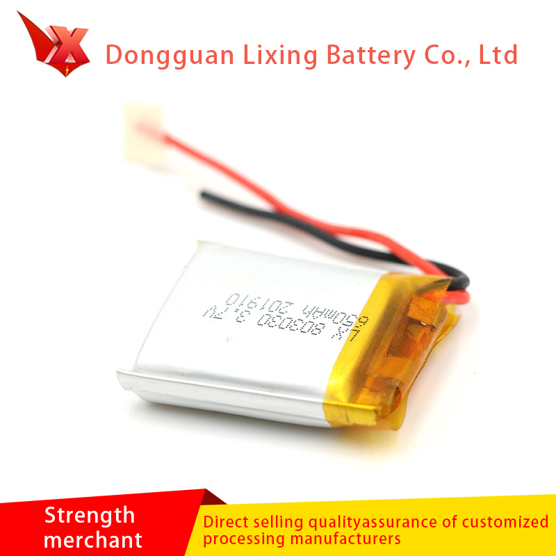 The manufacturer supplies 803030-650mah 3.7V ultra-thin lithium battery, special battery for Walkman and adult products