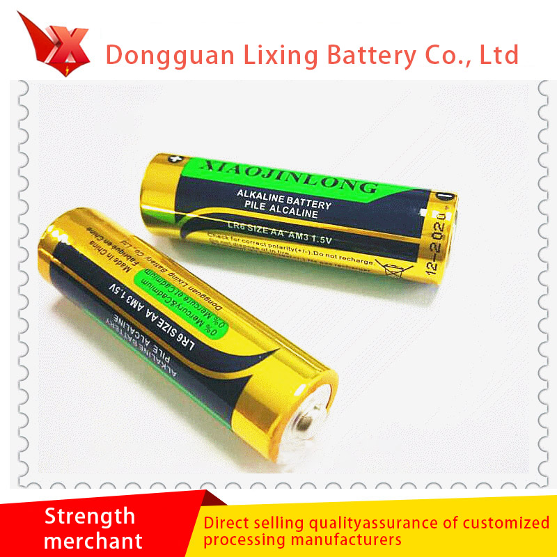 The factory directly supplies aa5 high-performance alkaline English French bilingual environment-friendly mercury free high-capacity column battery