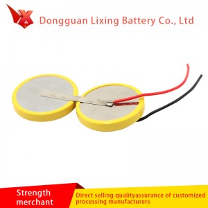 Battery manufacturer's special battery for small flashlight CR2032 3.0V button battery welding leg processing combination