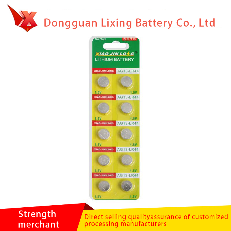 LR44 environmental protection button battery low resistance mobile power lr440% Hg NL environmental protection mercury free battery