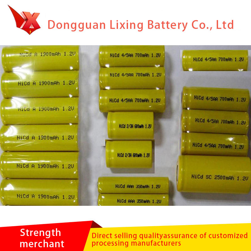 A large number of special batteries for hair puller nicd400 2.4V No. 5 combination battery 2.4V customized by manufacturers