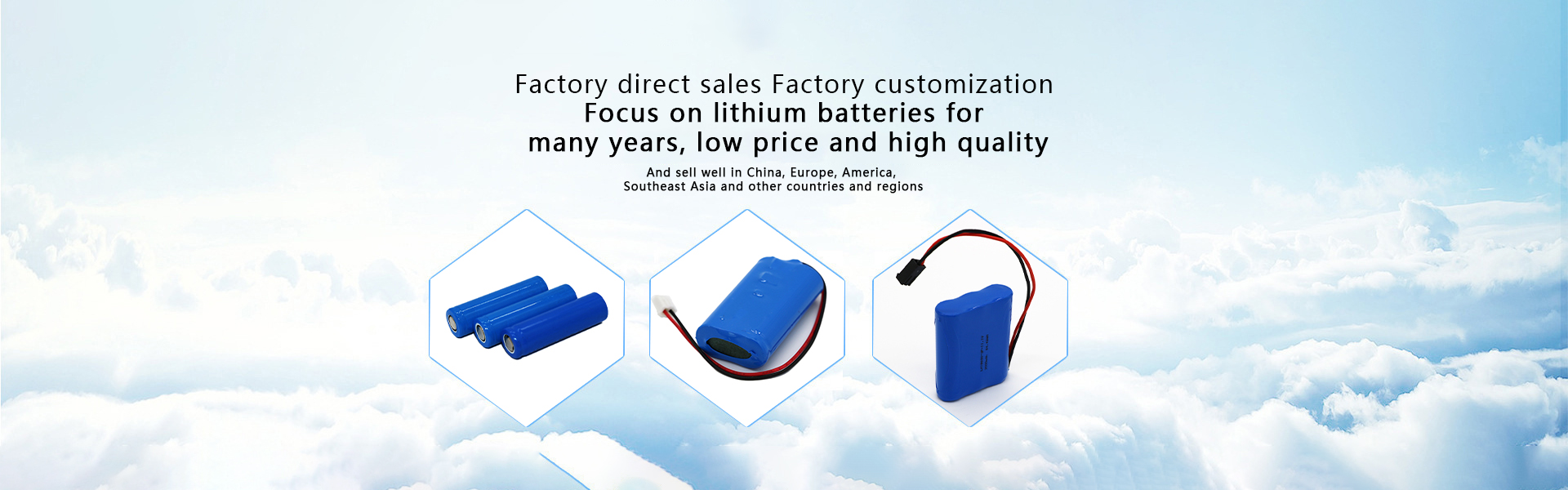 processing battery pack,power battery,outdoor power supply,DONG GUAN LIXING BATTEY CO.,LTD.